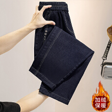 批发实拍大码2025新款加绒牛仔弯刀裤秋冬季新款保暖时尚舒适