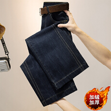 批发2025冬新款胖mm显瘦加绒加厚直筒显瘦宅板阔腿牛仔裤配送腰带