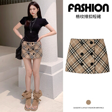 批发实拍甜酷辣妹卡其色格子半身裙2026女夏季中低腰短裙辣妹包臀<b class='q'>裤</b>裙