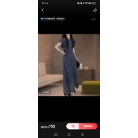 상품 썸네일 5