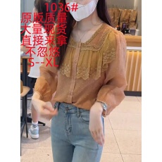 批发法式复古蕾丝拼接长袖<b class='q'>衬衫</b>女2025秋季新款设计感小众别致绝美上衣