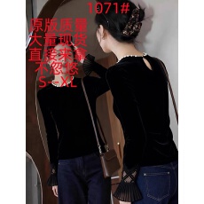 批发法式小香风黑色钉珠设计丝绒<b class='q'>衬衫</b>女秋冬<b class='q'>新款</b>轻奢百搭显瘦打底衫潮