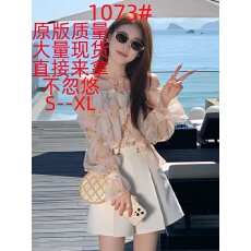 批发法式独特漂亮碎花一字肩上衣女夏季雪纺防晒小衫洋气喇叭<b class='q'>长袖</b><b class='q'>衬衫</b>