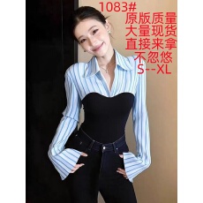 批发春季法式独特超好看条纹拼接<b class='q'>衬衫</b>小众设计气质高级感<b class='q'>假两件</b>上衣女