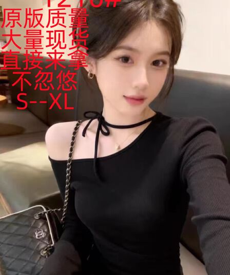 한 부서 비스듬한 칼라 레이스업 오프숄더 Chic 긴팔 티셔츠 여성 가을 새로운 디자인 센스 몸매 가꾸기 외출용 행침 목 맨위