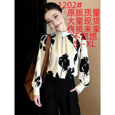 批发早春穿搭黑色吊带内搭上衣叠穿两件套女2026新款设计感打底衫T恤