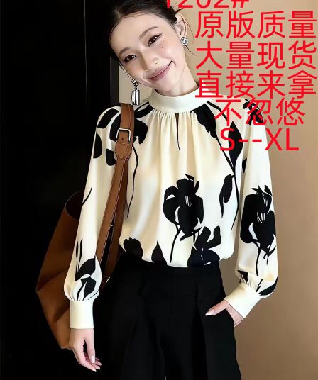 패션 레트로 아름다운 화이트 꽃무늬 반하이넥 긴팔 여성 셔츠 봄 새로운 Chic 연령 감소 루즈핏 셔츠