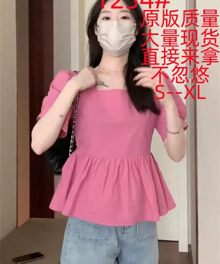 프랑스식 거품 소매 작은 대중 광장 칼라 디자인 센스 셔츠 2026 여름 루즈핏 슬림해 보이는 다용도 미니멀리즘 패션 맨위