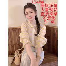 批发法式气质波点<b class='q'>衬衫</b>女款2026春夏季新款洋气别致很仙薄款防晒上衣女