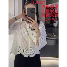 批发法式气质白色衬衫女款2026新款爆款漂亮小衫宽松衬衣镂空蕾丝上衣