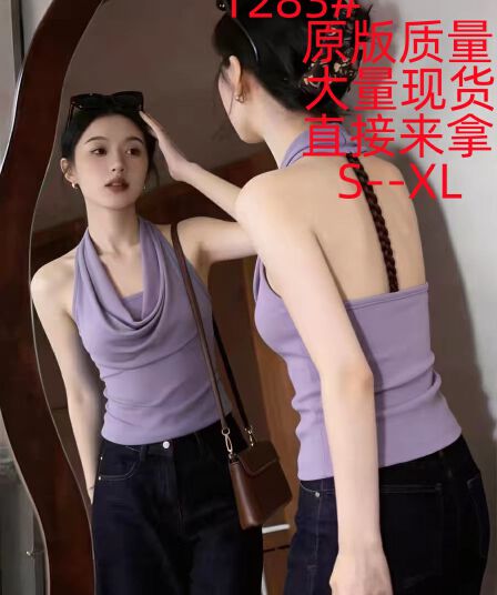 고유 한 아름다운 행침 목 흔들다 칼라 민소매 캐미솔 여름 외출용 핫걸 착용 가져 가라. 몸매 가꾸기 섹시함 백리스 맨위