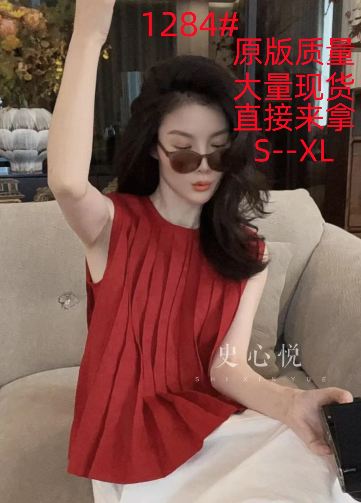 인기 폭발 착용 가져 가라. 새로운 연령 감소 작은 대중 품격 부드러운 여름 외출용 민소매 루즈핏 조끼 맨위