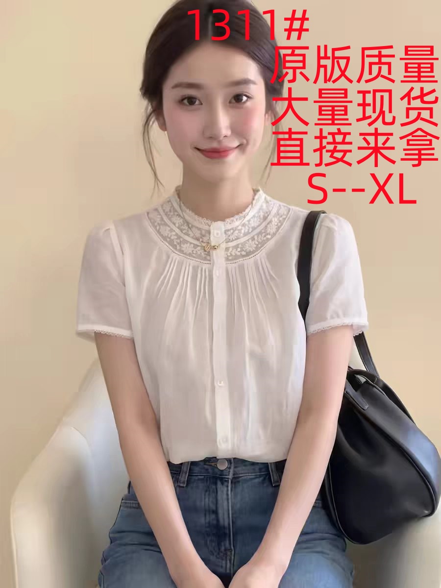 프랑스식 화이트 레이스 레이스 칼라 반팔 여성 셔츠 여름 2026 년 새로운 고유 한 슈퍼 잘 생긴 품격 맨위