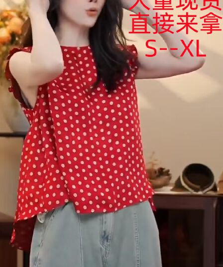 프랑스식 레트로 도트 무늬 조끼 여성 의류 여름 새로운 디자인 센스 연령 감소 작은 셔츠 루즈핏 슬림해 보이는 프릴 맨위