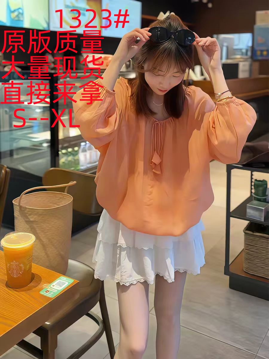 주황색 레이스업 자외선 차단 여성 셔츠 여름 얇은 스타일 벌룬 소매 루즈핏 한 부서 느긋한 바람 거품 소매 주간 실크 맨위