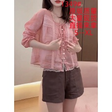 批发粉色蕾丝系带纽扣休闲风衬衫<b class='q'>长袖</b>圆领宽松显瘦上衣女2026夏季新款