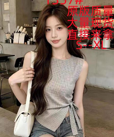한 부서 레트로 체크무늬 스트랩 민소매 여성 셔츠 여름 고급 센스 슈퍼 잘 생긴 불규칙 허리 수축 조끼 맨위