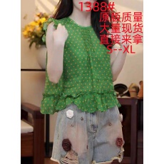 批发韩系高级感绿色木耳花边圆领<b class='q'>衬衫</b>女夏季新款复古波点防晒上衣