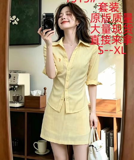 캐주얼 휴가 바람 황색 폴로 칼라 반팔 세트 여성 여름 섹션 자수 셔츠 하이웨이스트 한 마디 미니 스커트 투피스 세트