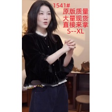 批发高级感轻奢蕾丝拼接丝绒衬衫女冬季新款显瘦气质百搭黑色长袖上衣