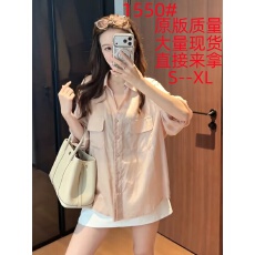 批发韩版休闲宽松工装长袖衬衫女早秋新款别致衬衣时尚高级感气质上衣