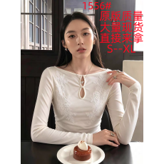 批发法式独特镂空刺绣长袖T恤女白色打底衫早秋收腰内搭外穿<b class='q'>气质</b>上衣