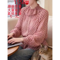 批发法式<b class='q'>波点</b>荷叶领长袖<b class='q'>衬衫</b>女2026秋季新款洋气时尚百搭收腰显瘦上衣