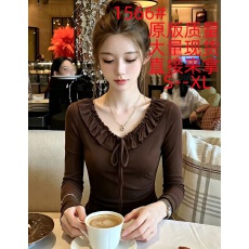 批发独特漂亮花边领咖色长袖<b class='q'>t</b><b class='q'>恤</b>早秋女装设计感打底衫美拉德修身上衣