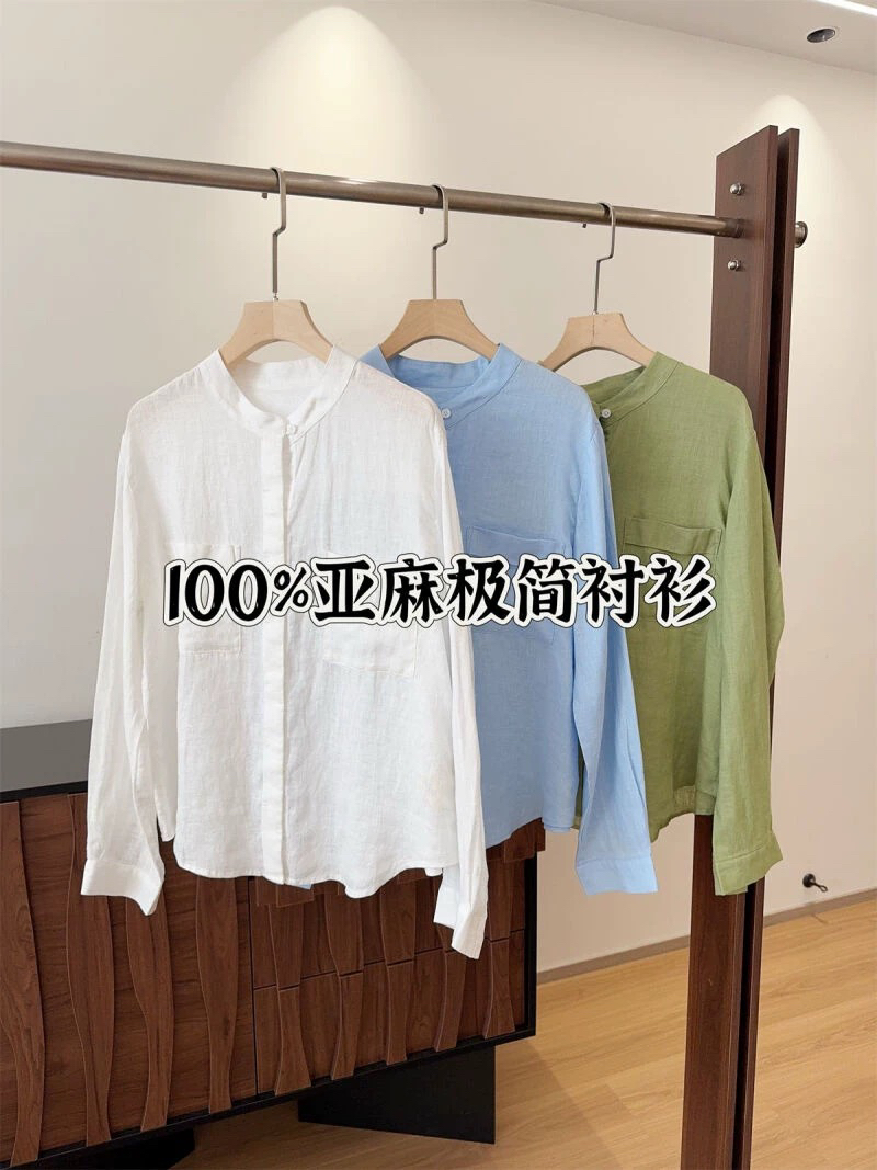 boluo 100 아마 긴팔 여성 셔츠 익스트림 제인 느슨함 센스 작은 스탠드 칼라 셔츠 2026 여름 얇은 스타일 맨위