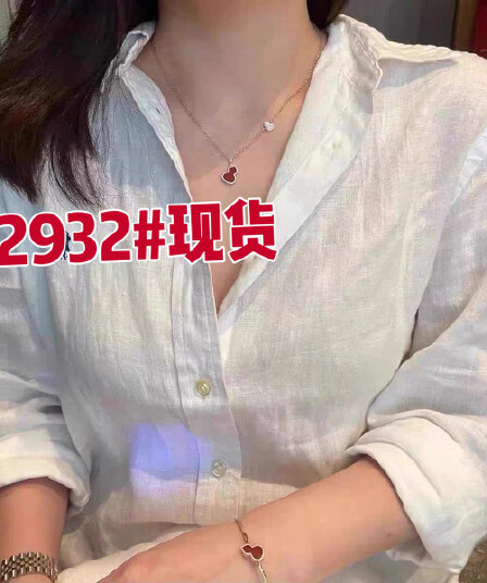 화이트 자외선 차단 여성 셔츠 2026 이른 봄 새로운 아마 자외선 차단 느긋한 바람 작은 말 루즈핏 셔츠 맨위