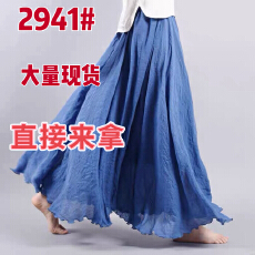 批发1725 双层仿棉麻半身裙春夏女中长款文艺气质新中式汉服a字裙<b class='q'>长裙</b>