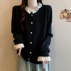 批发实拍<b class='q'>大码</b><b class='q'>女装</b>新年红毛衣钉珠针织开衫春秋冬款高级感洋气百搭上衣