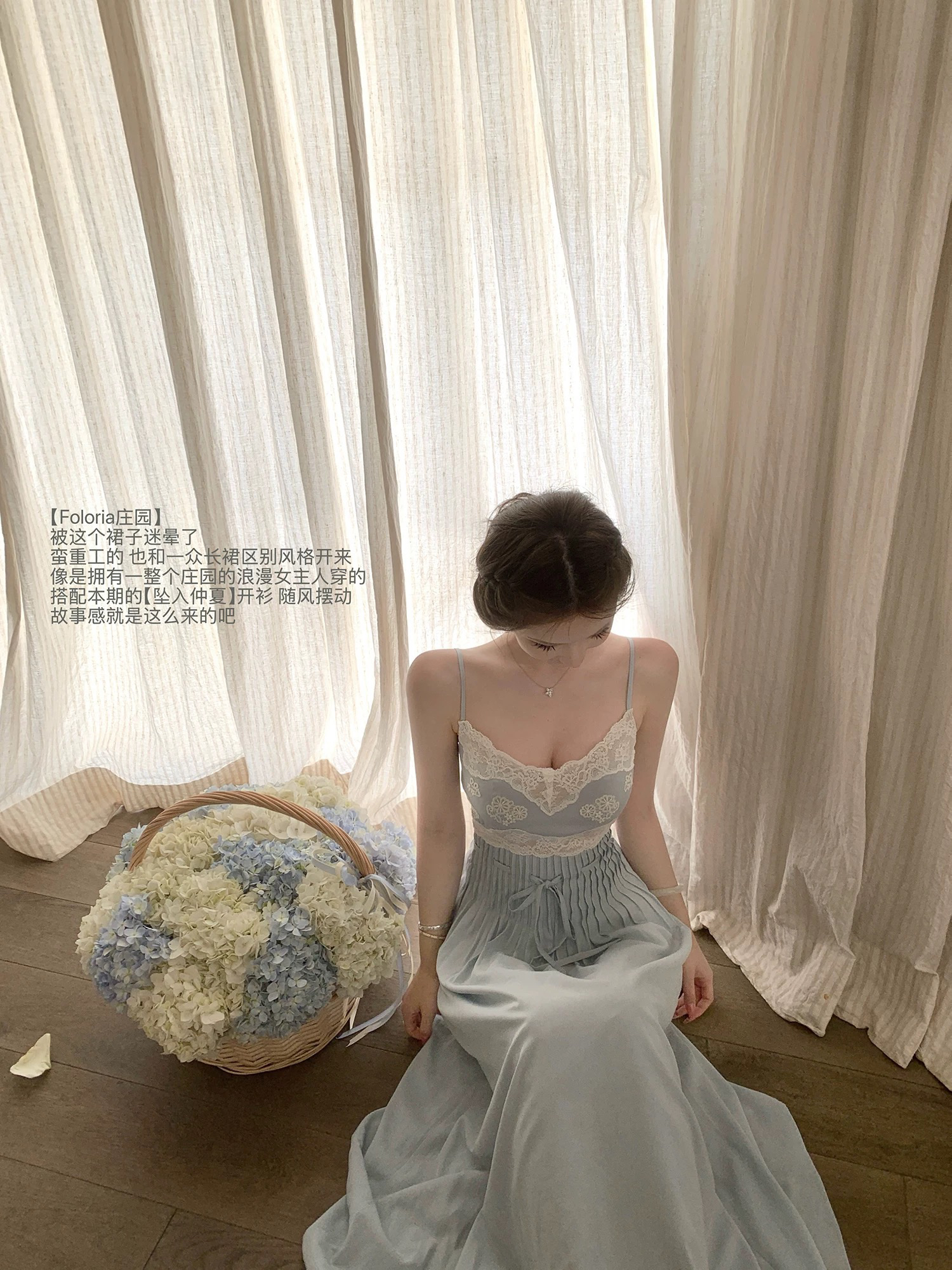 04 28 jmshopfoloria 매너 레이스 조각 슬립 여성 드레스 허리 수축 슬림해 보이는 롱 스커트