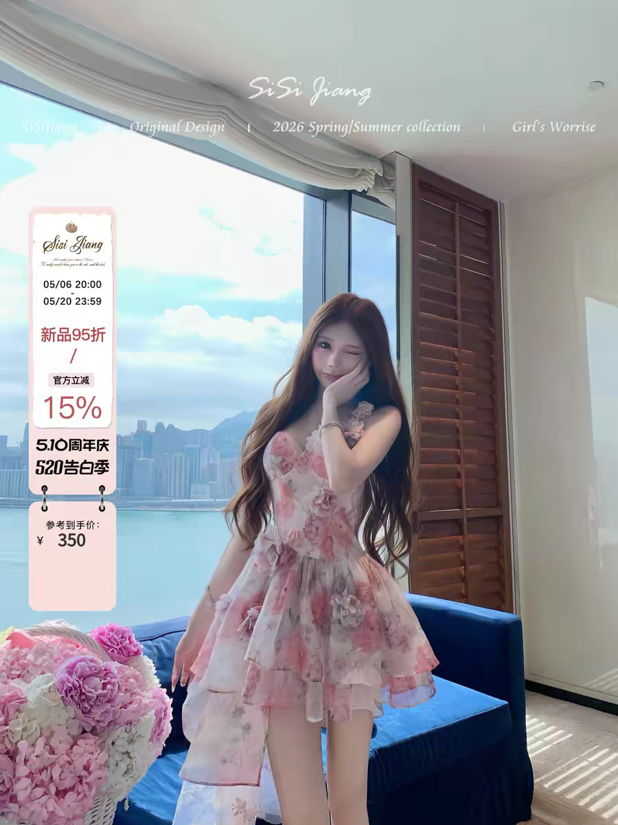 jiang5 13 20 00 9.5 접기 서있는 마이너스 15 꽃이 떨어지는 장미