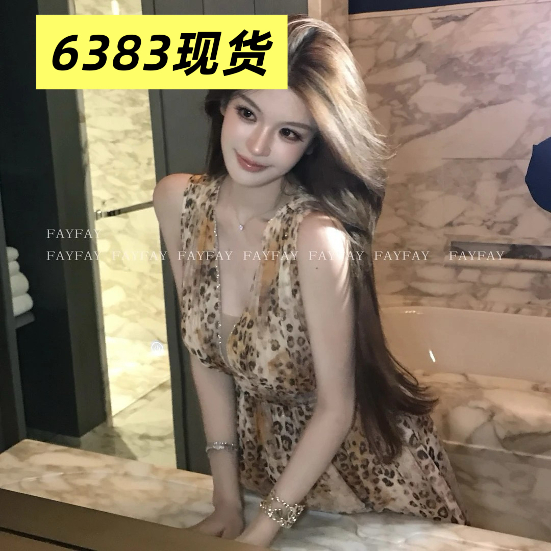 판금 레오파드 무늬 순수한 욕망 섹시함 V넥 허리 수축 금사 슬림해 보이는 민소매 드레스