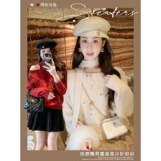 批发鱼兔子的兔子冬季新款韩系高级感内搭上衣洋气减龄<b class='q'>宽松</b>针织打底衫