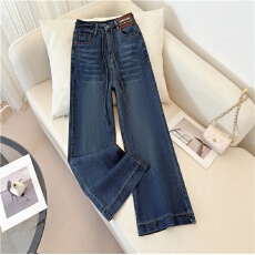 批发深蓝色高腰松弛感阔腿牛仔<b class='q'>裤</b>女2026春秋新款<b class='q'>宽松</b>长直筒<b class='q'>裤</b>子