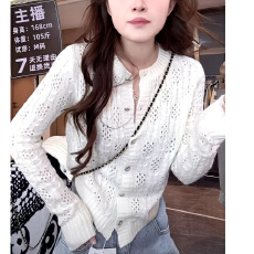 批发2026 缕空针织开衫女秋外搭<b class='q'>毛衣</b>长袖外套上衣