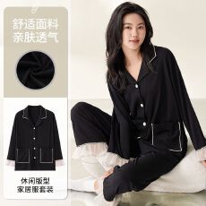 批发秋季<b class='q'>莫代尔</b>翻领开衫长袖长裤<b class='q'>睡衣</b>女士套装休闲家居服