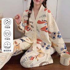 批发秋季牛奶丝V领开衫长袖长裤<b class='q'>睡衣</b><b class='q'>女</b>士套装休闲家居服
