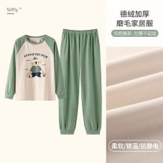 批发秋季高质量双面德绒圆领长袖长裤睡衣女士套装家居服