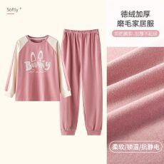 批发秋季高质量双面德绒圆领长袖长裤睡衣女士套装家居服