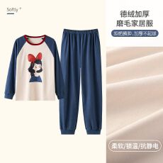 批发秋季高质量双面德绒圆领长袖长裤睡衣女士套装家居服