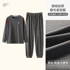 批发秋季高质量双面德绒圆领男士长袖睡衣套装休闲家居服