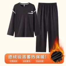 批发秋季高质量双面德绒圆领男士长袖睡衣套装休闲家居服