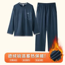 批发秋季高质量双面德绒圆领男士长袖睡衣套装休闲家居服