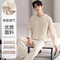 批发春季纯棉<b class='q'>男士</b>圆领长袖长裤睡衣套装休闲套头家居服