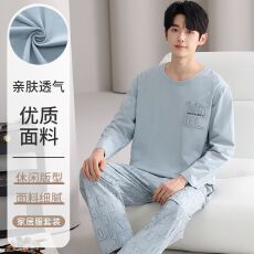 批发春季纯棉<b class='q'>男士</b>圆领长袖长裤睡衣套装休闲套头家居服