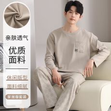 批发春季纯棉<b class='q'>男士</b>圆领长袖长裤睡衣套装休闲套头家居服