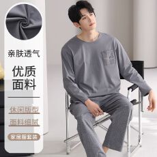 批发春季纯棉<b class='q'>男士</b>圆领长袖长裤睡衣套装休闲套头家居服